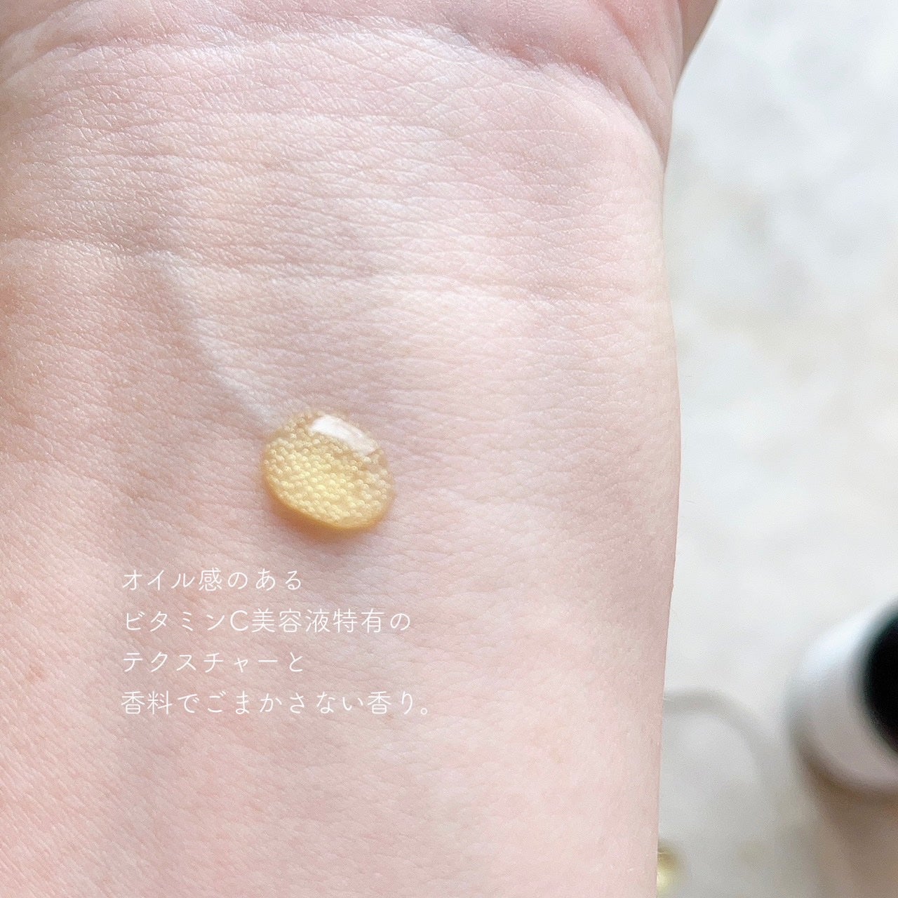 RXザ・ビタミンC23セラム/COSRX/美容液を使ったクチコミ(3枚目)