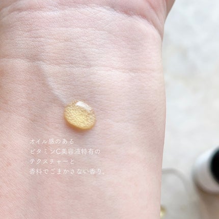 RXザ・ビタミンC23セラム/COSRX/美容液を使ったクチコミ(3枚目)