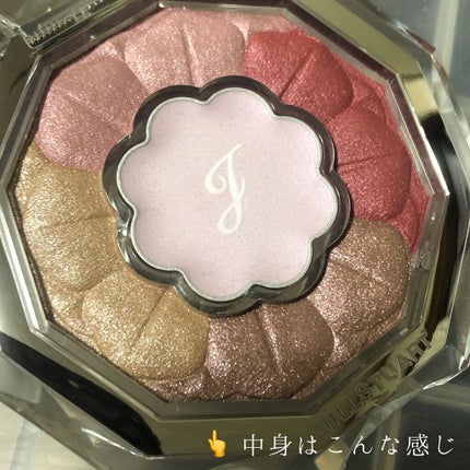 ジルスチュアート ブルームクチュール アイズ/JILL STUART/アイシャドウパレットを使ったクチコミ(3枚目)