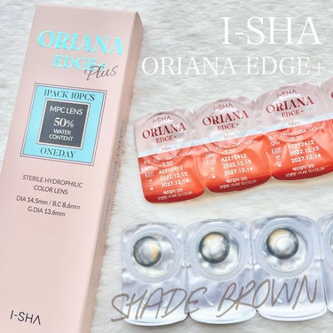 蜜のレンズ ORIANA EDGE+1DAYのクチコミ「⁡
⁡
⁡
蜜のレンズさまからいただきました
⁡
⁡
I-SHA 
ORIANA EDGE+
.....」（1枚目）