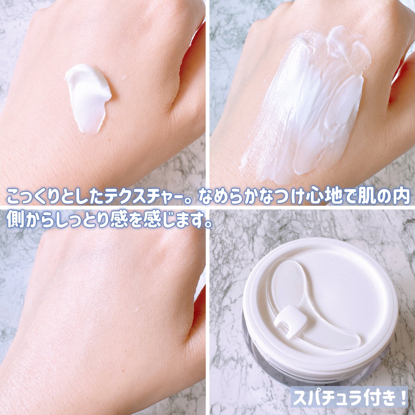 リアルバリア エクストリームクリームマスク/Real Barrier/シートマスク・パックを使ったクチコミ(4枚目)