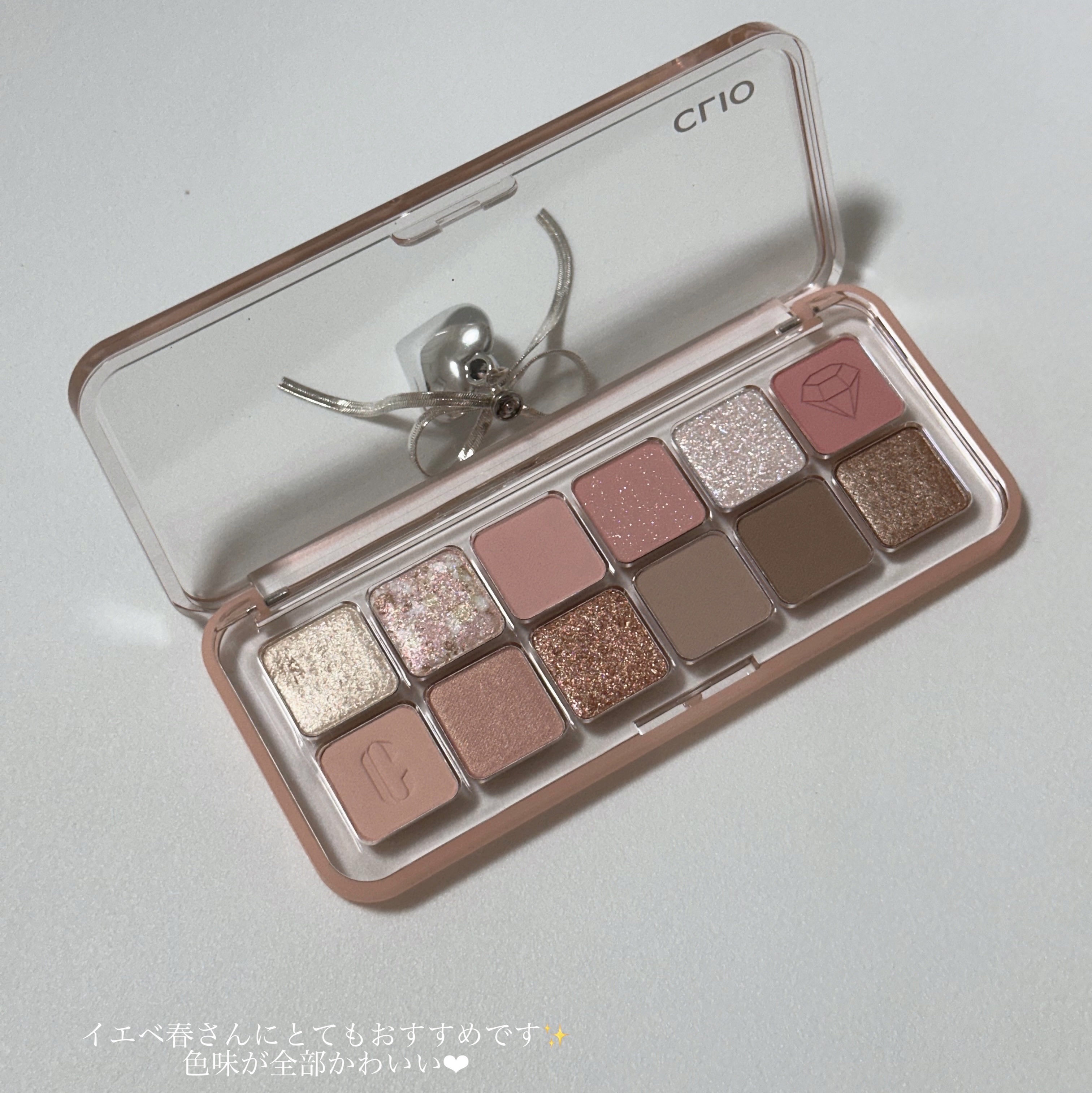 プロ アイ パレット エアー/CLIO/アイシャドウパレットを使ったクチコミ（2枚目）