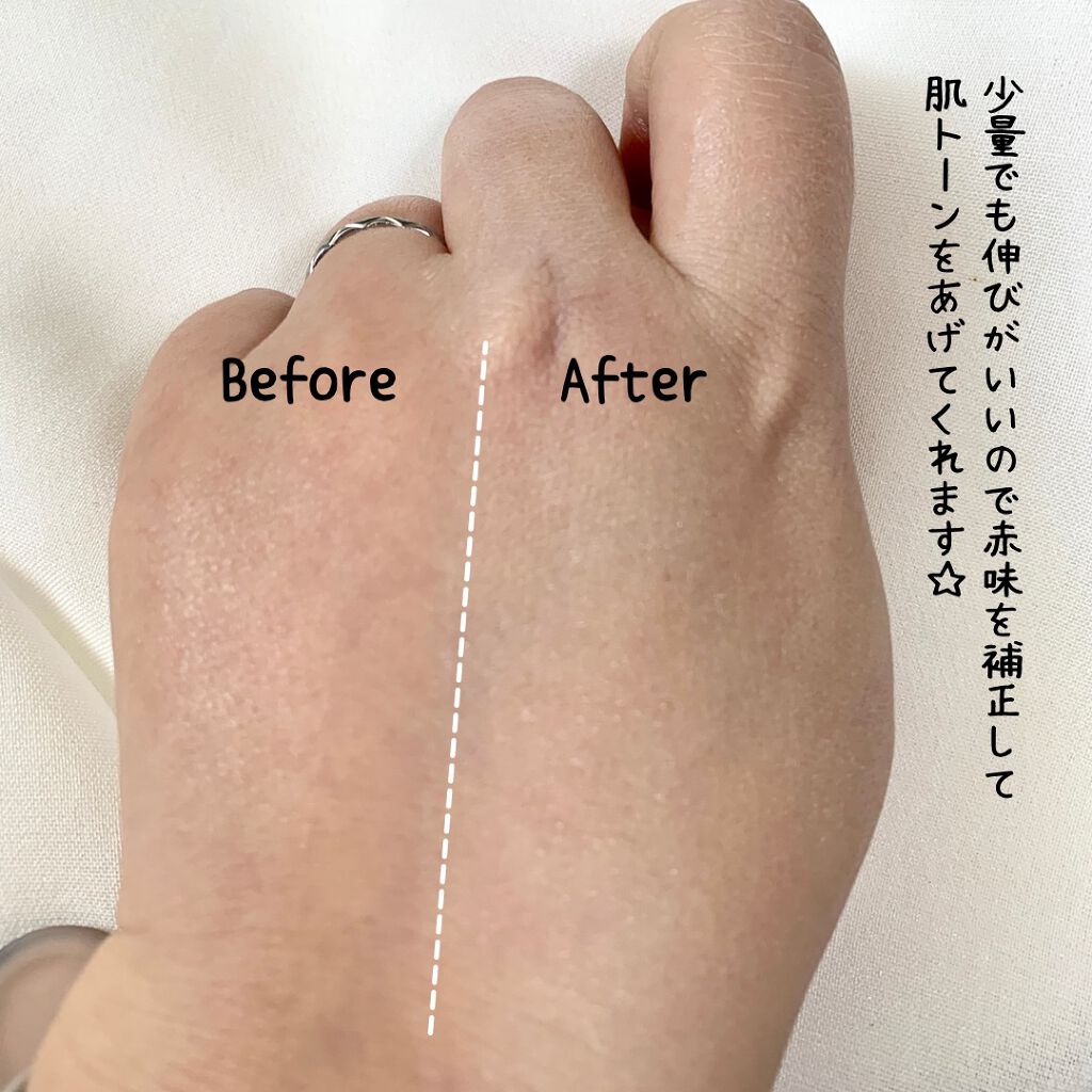 ミネラル メイクアップベース N/innisfree/化粧下地を使ったクチコミ(4枚目)