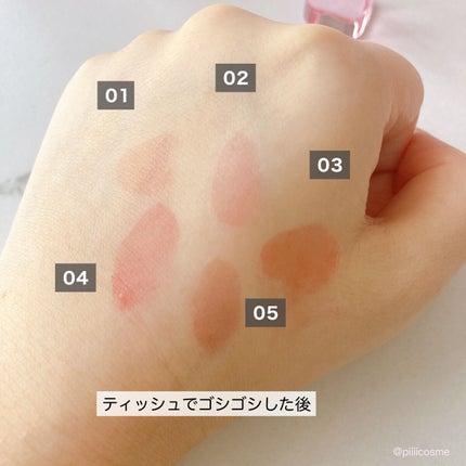 グロウ フィクシングティント/ETUDE/リップティントを使ったクチコミ(4枚目)