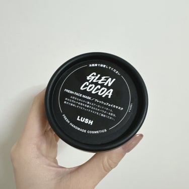 ラッシュ グレンショコラのクチコミ「LUSH グレンショコラ
定価1600円

フレッシュパックです～
10-15分置くと書いてあ.....」（1枚目）