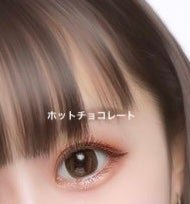 N’s COLLECTION 1day/N’s COLLECTION/ワンデー(1DAY)カラコンを使ったクチコミ(2枚目)