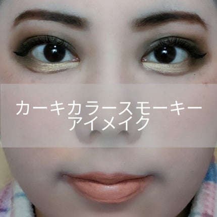 ブロンズシェードウォームグロー/THE BODY SHOP/パウダーチークを使ったクチコミ(1枚目)