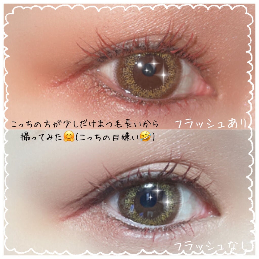 ロング&カールマスカラ/WHOMEE/マスカラを使ったクチコミ(5枚目)