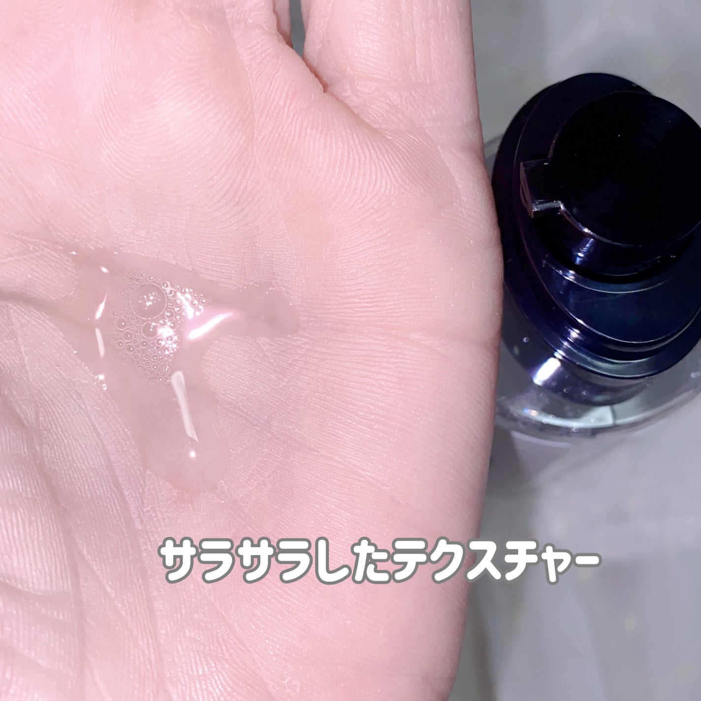 RXザ・6ペプチドスキンブースターセラム/COSRX/ブースター・導入液を使ったクチコミ(3枚目)