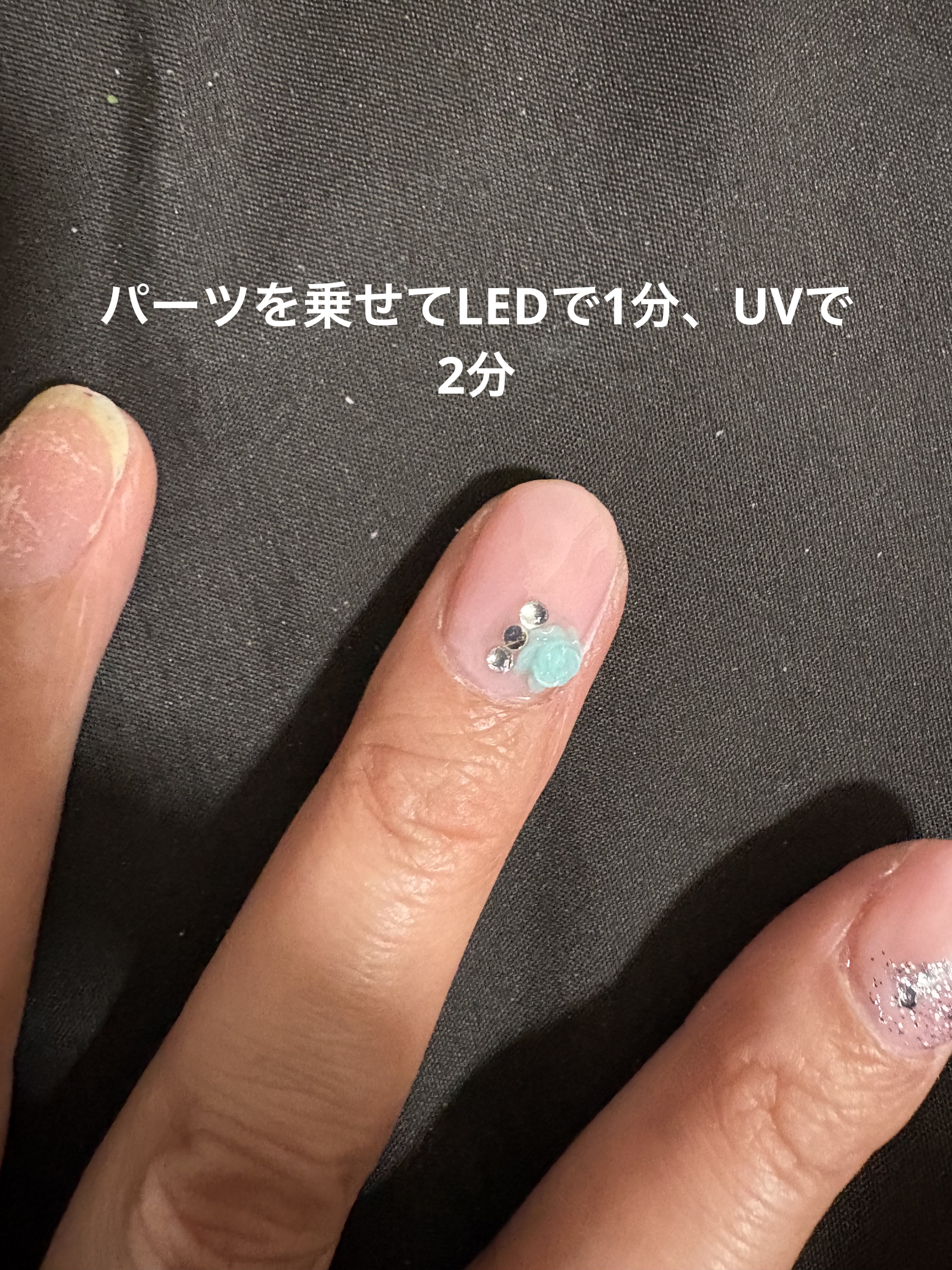 parkikoriハードラインジェル/キャンドゥ/ジェルネイルを使ったクチコミ（3枚目）