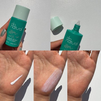 イシリアル プレスト パウダー/do natural/プレストパウダーを使ったクチコミ(2枚目)