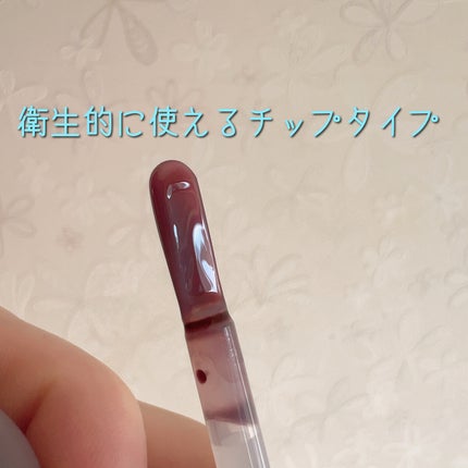 ビタグレーズドリップマスク/TOCOBO/リップマスクを使ったクチコミ(4枚目)