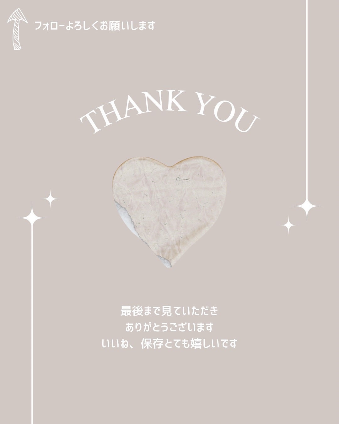 だみぃ美容系 on LIPS 「売り切れ続出/大人気のバニラコ✨数量限定エディション大人気のバ..」(4枚目)