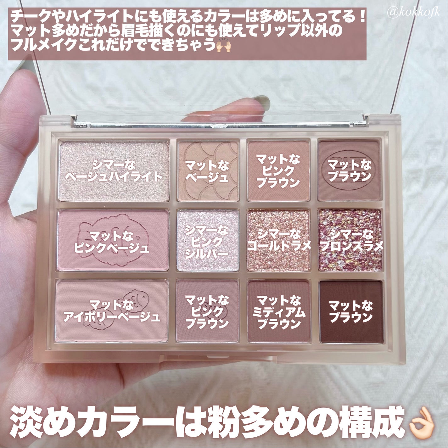 ReVIA 1day/ReVIA/ワンデー(1DAY)カラコンを使ったクチコミ(5枚目)