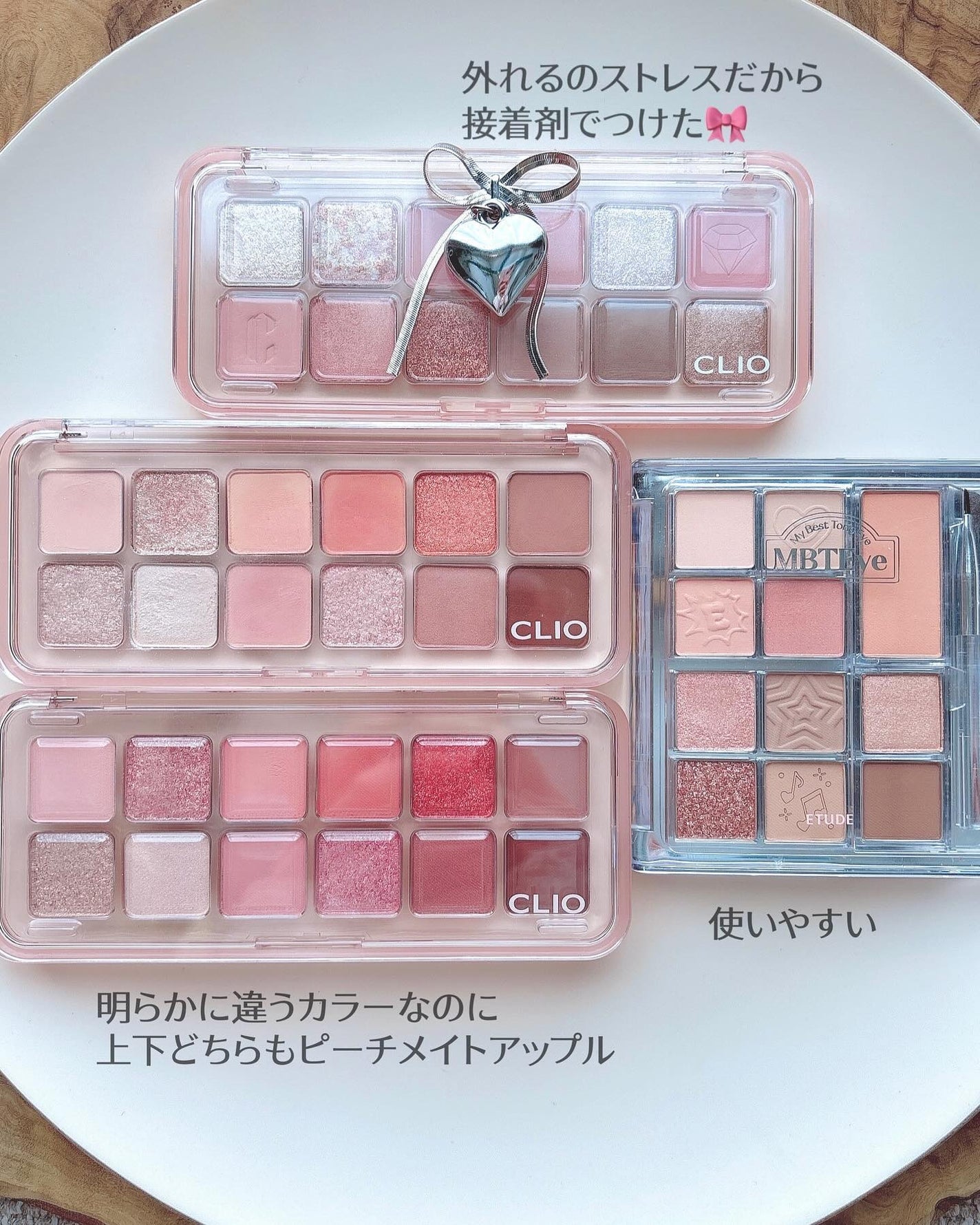 ベターザンアイズ/rom&nd/アイシャドウパレットを使ったクチコミ(4枚目)