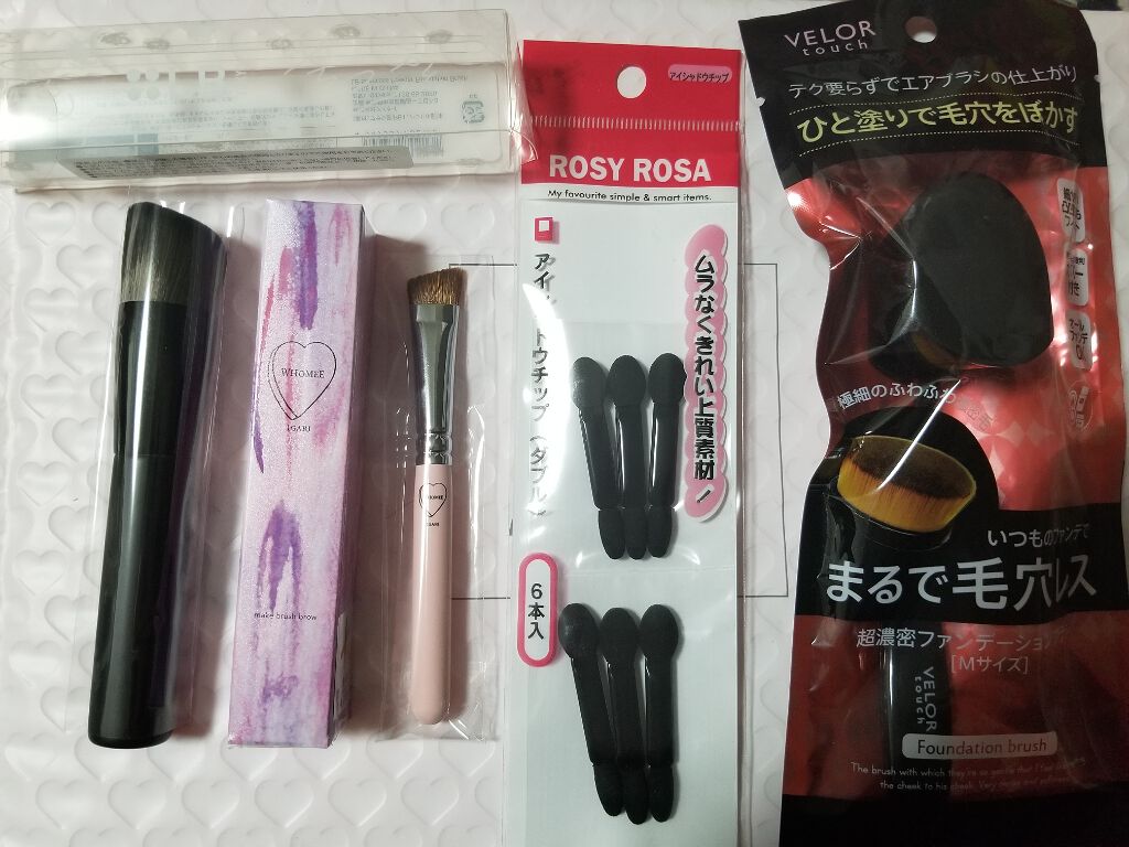 濃密ファンデーションブラシ/ベロアタッチ/メイクブラシを使ったクチコミ（1枚目）