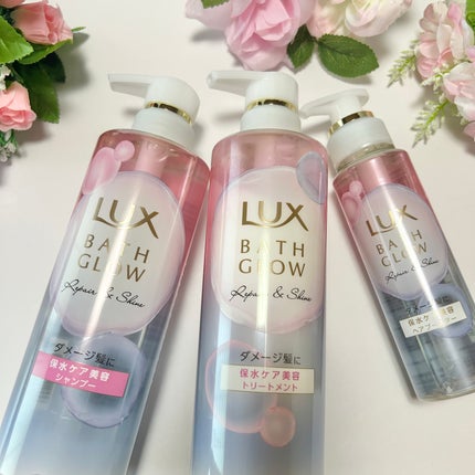 ラックス バスグロウ リペア&シャイン ヘアブースター/LUX/洗い流すヘアトリートメントを使ったクチコミ(1枚目)