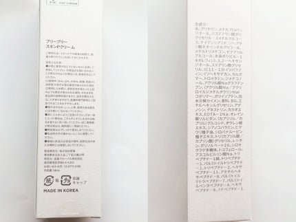 バクチオールスーパーバイオーム リフティングアンプル/VELY VELY/美容液を使ったクチコミ(5枚目)