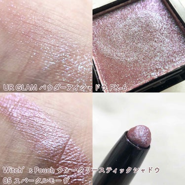 UR GLAM　POWDER EYESHADOW/U R GLAM/パウダーアイシャドウを使ったクチコミ（4枚目）