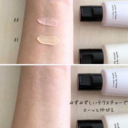 エアリータッチ アドシールドパウダー/クラブ/プレストパウダーを使ったクチコミ(7枚目)