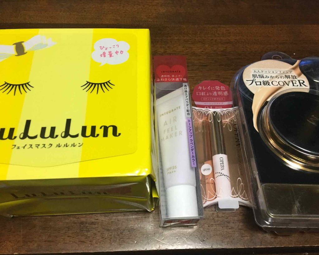 オペラ シアーリップカラー RN/OPERA/リップグロスを使ったクチコミ（1枚目）