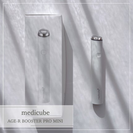 試してみた】AGE-R ブースタープロミニ MEDICUBEのリアルな 試してみた】AGE-R ブースタープロミニ MEDICUBEのリアルな