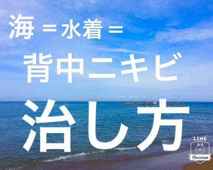 うるおい ジェル/ちふれ/オールインワン化粧品を使ったクチコミ(1枚目)