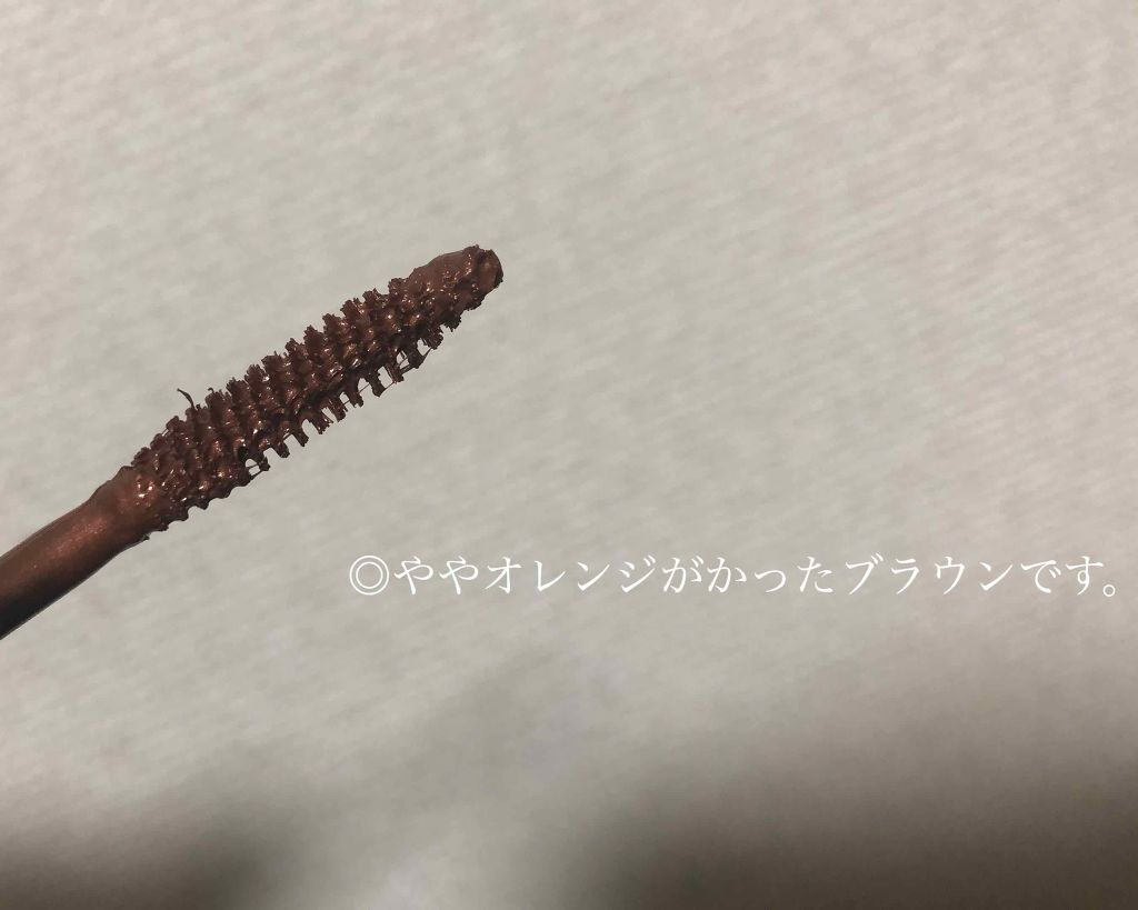 MOTE MASCARA™ (モテマスカラ)/UZU BY FLOWFUSHI/マスカラを使ったクチコミ（3枚目）