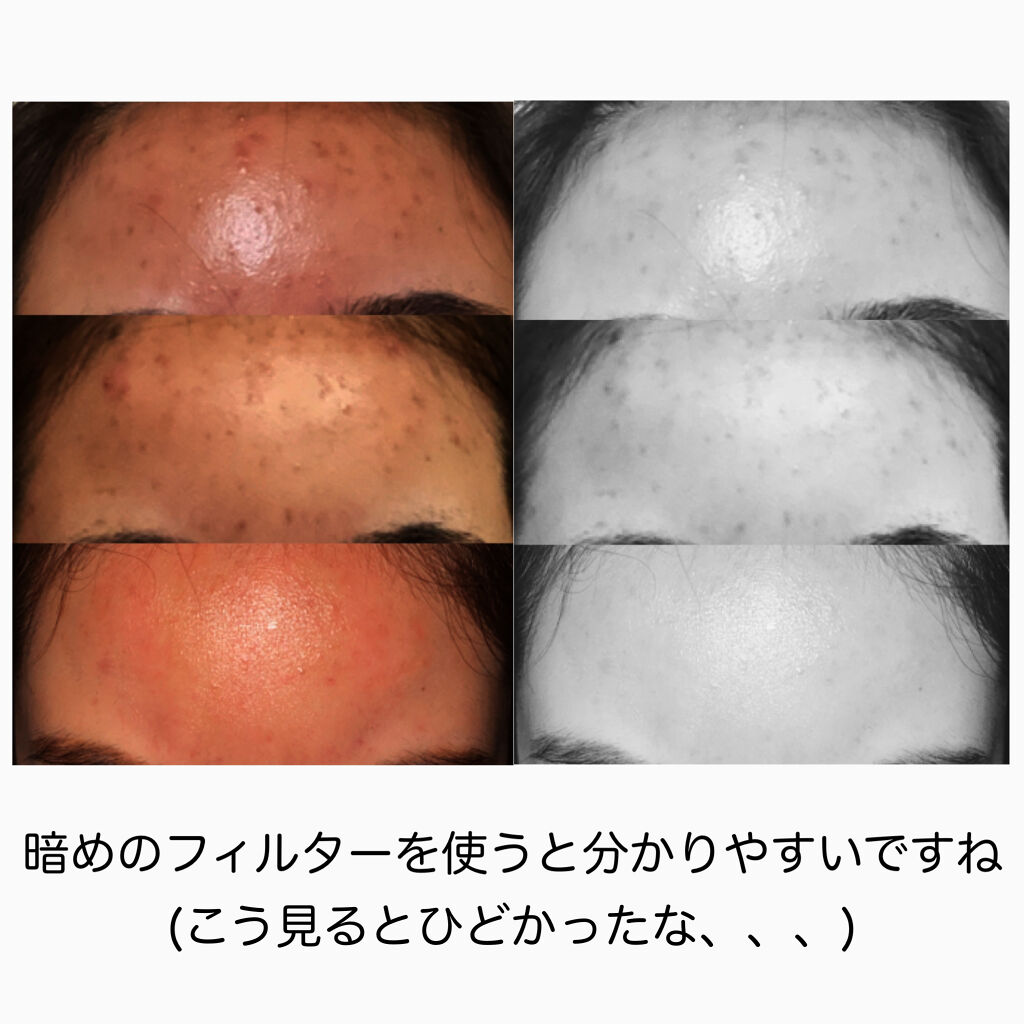 クレンジング リキッド/ちふれ/クレンジングウォーターを使ったクチコミ（3枚目）