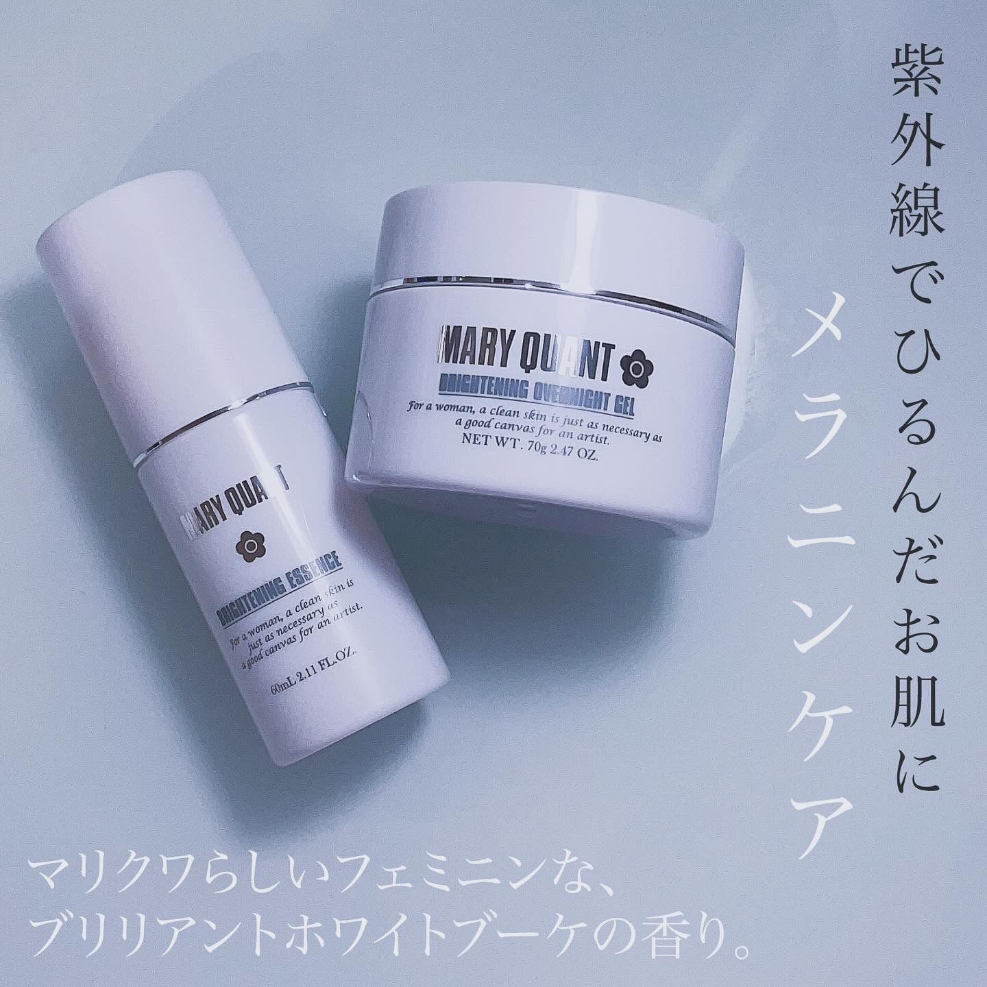 マリークヮント ブライトニング オーバーナイト ジェル/MARY QUANT/フェイスクリームを使ったクチコミ（2枚目）