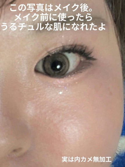 RXザ・ビタミンC23セラム/COSRX/美容液を使ったクチコミ(4枚目)