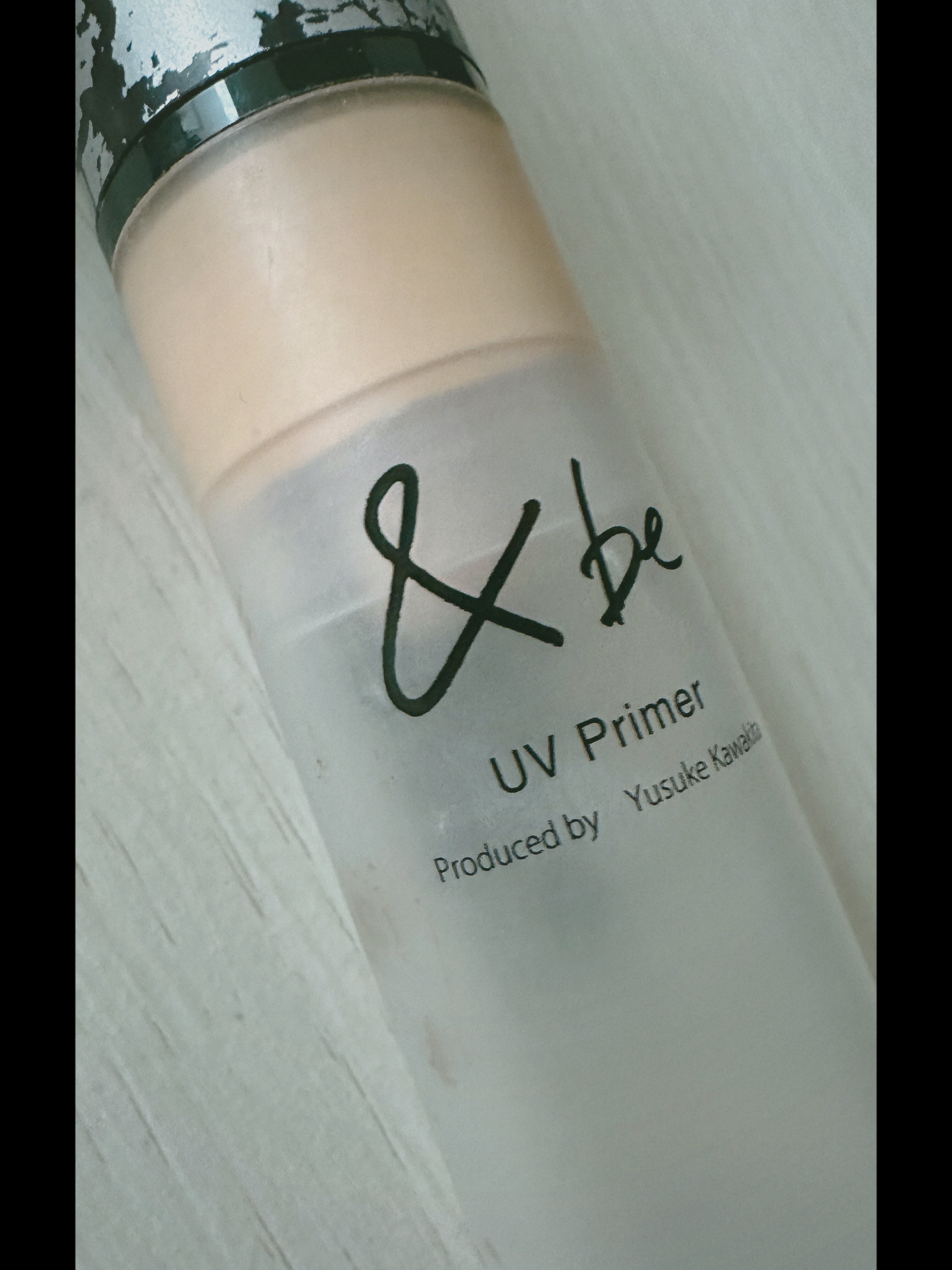 &be UVプライマー/＆be/化粧下地を使ったクチコミ（1枚目）