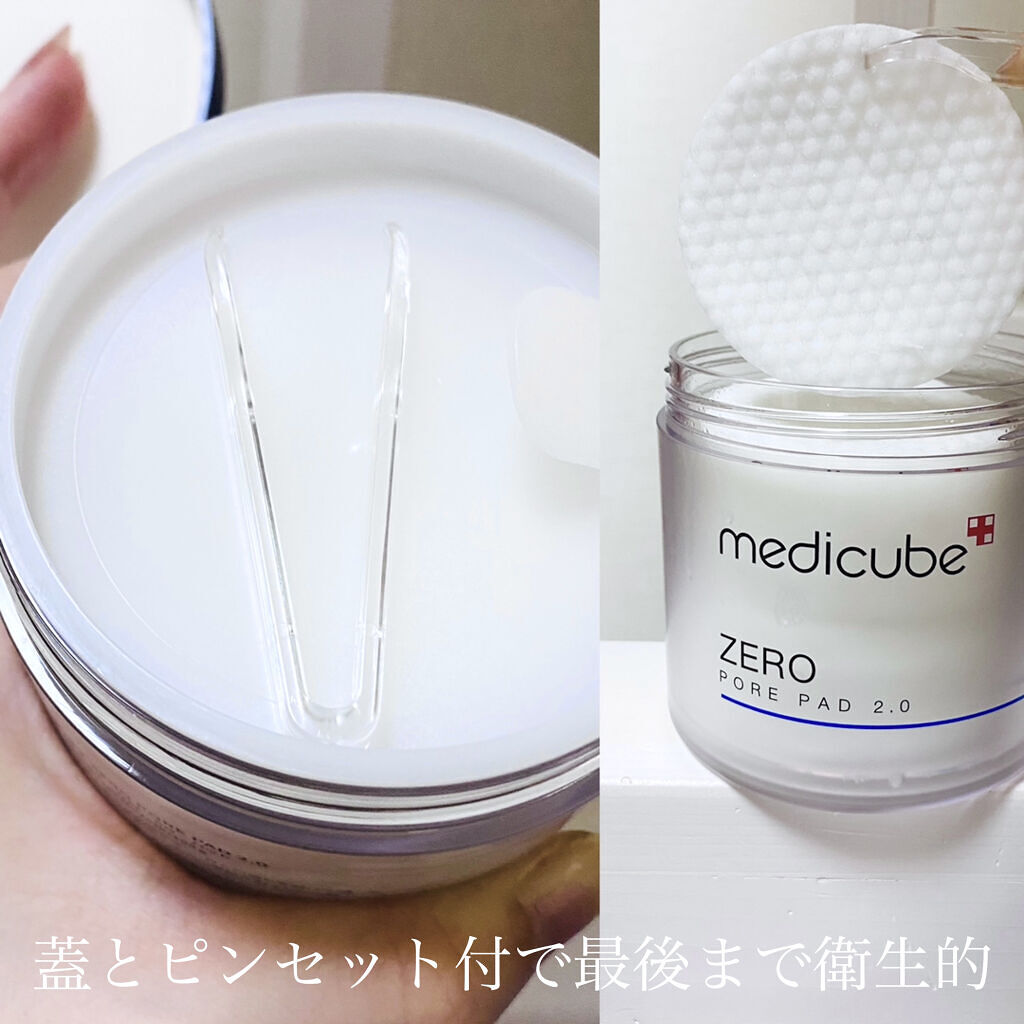 ゼロ毛穴パッド 2.0/MEDICUBE/トナーパッドを使ったクチコミ（2枚目）