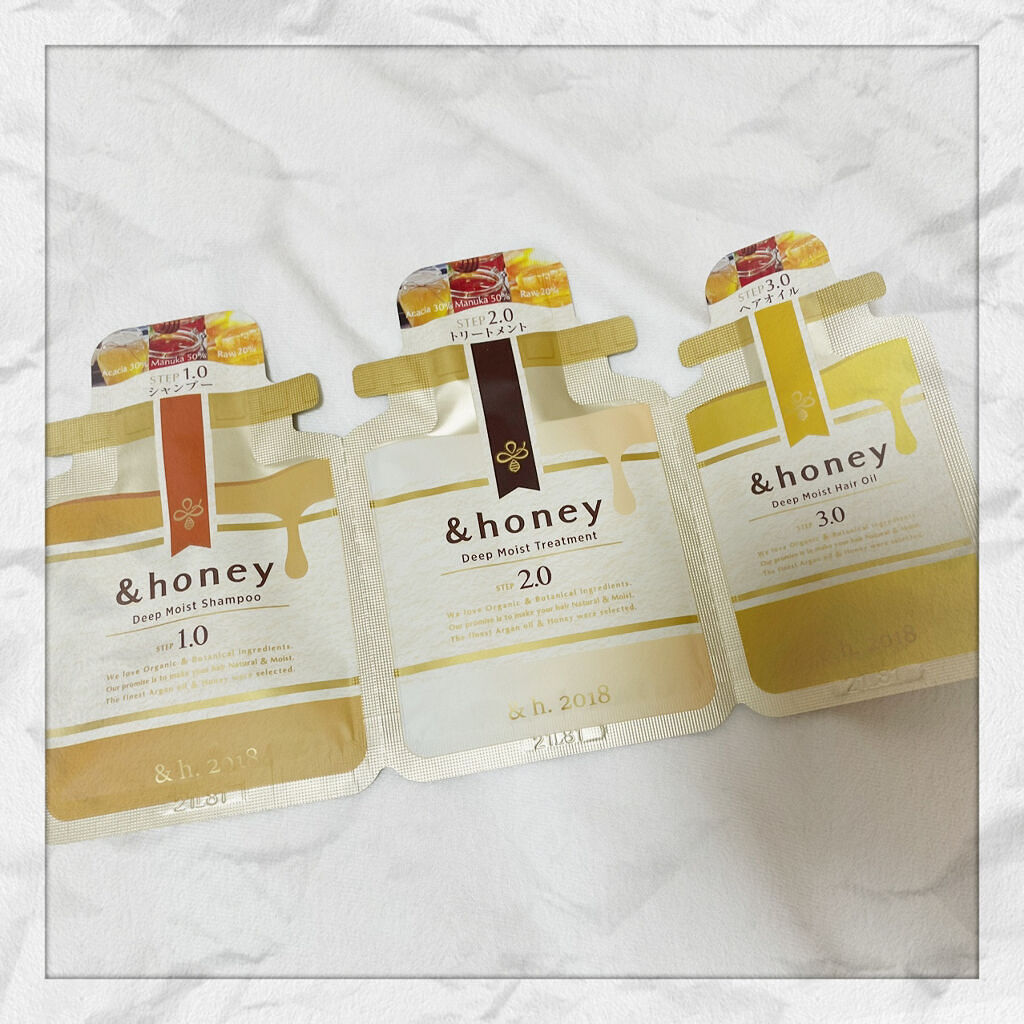 ディープモイスト シャンプー1.0／ヘアトリートメント2.0/&honey/市販シャンプーを使ったクチコミ（3枚目）