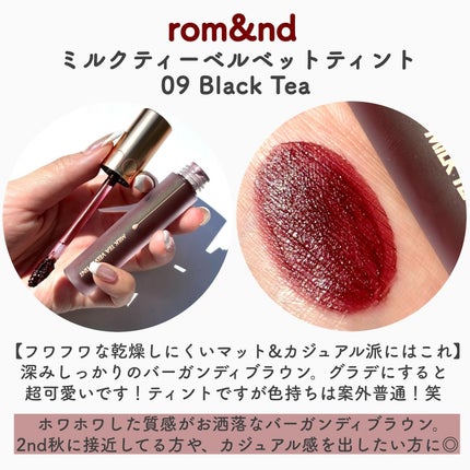 ルージュ ココ/CHANEL/口紅を使ったクチコミ(8枚目)