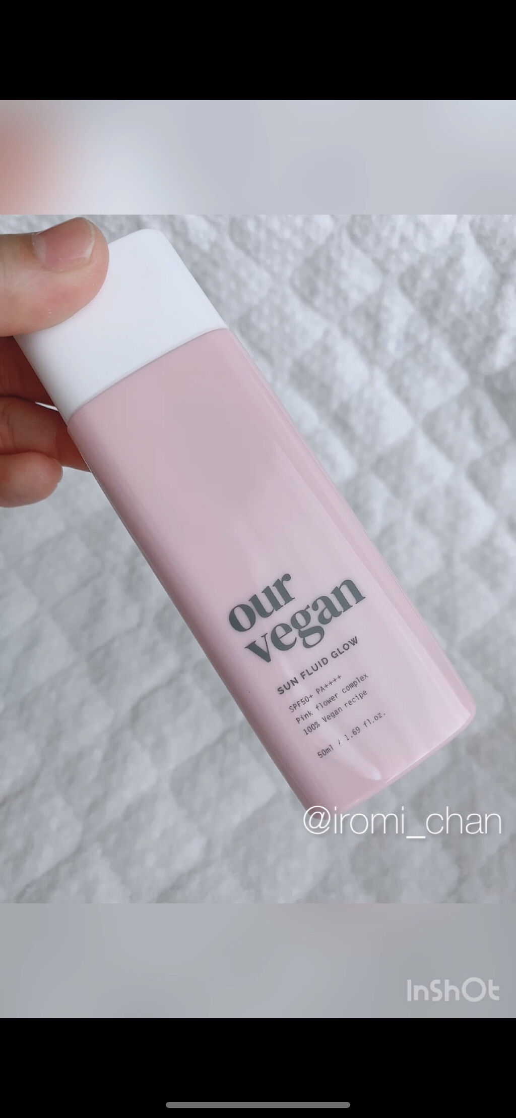 アワーヴィーガン サンプルイド グロー/manyo/化粧下地を使ったクチコミ（2枚目）