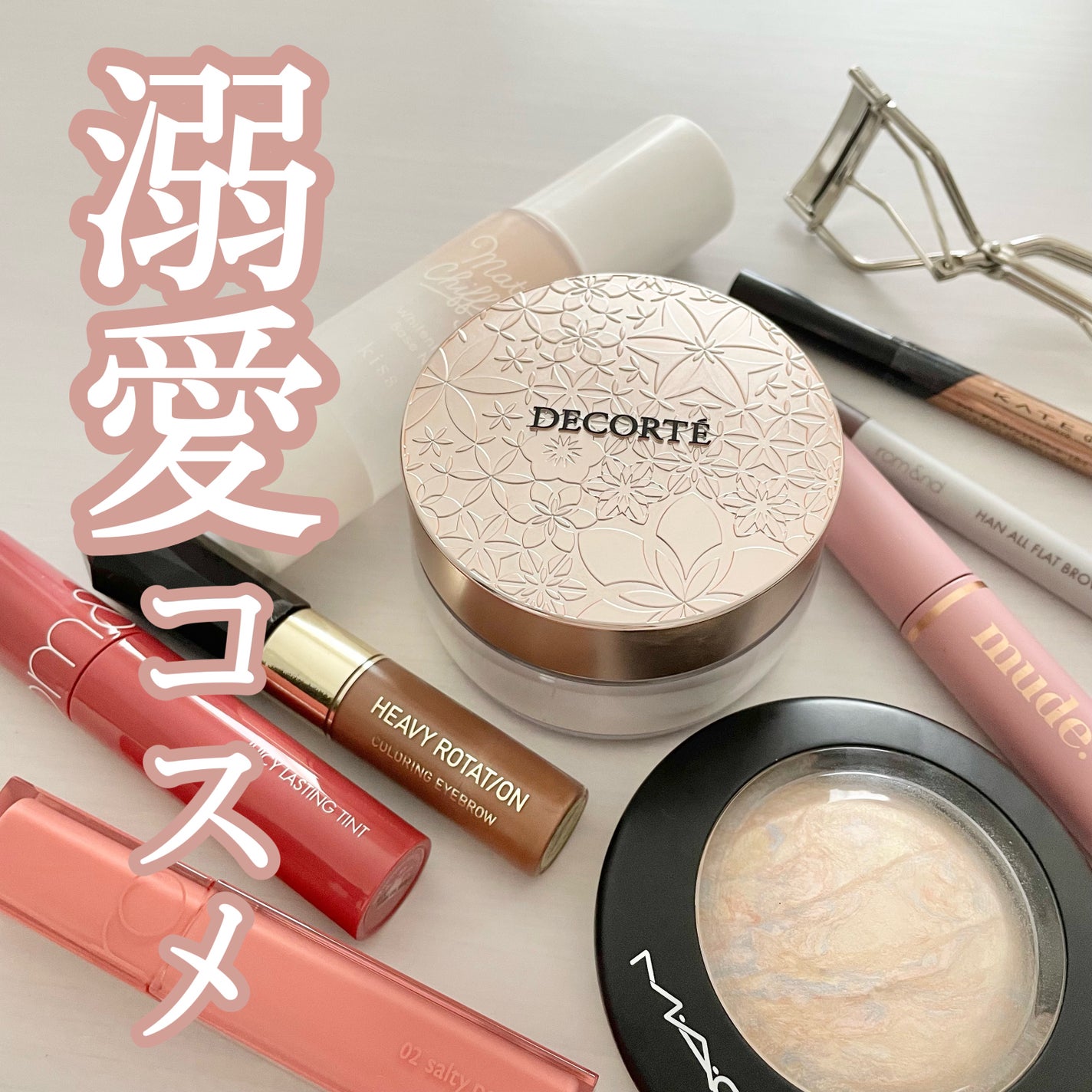 カラーリングアイブロウ/ヘビーローテーション/眉マスカラを使ったクチコミ(1枚目)