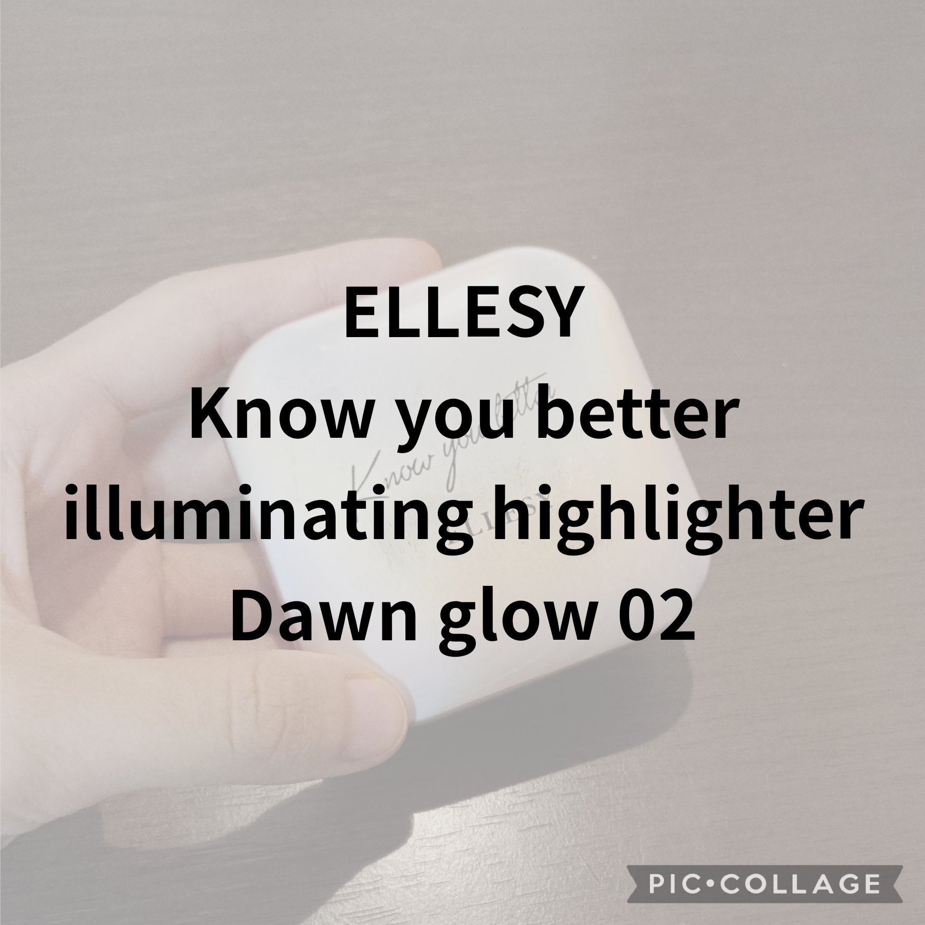 know you letten ダイヤモンド ハイライトパウダー/ELLESY/パウダーハイライトを使ったクチコミ（1枚目）