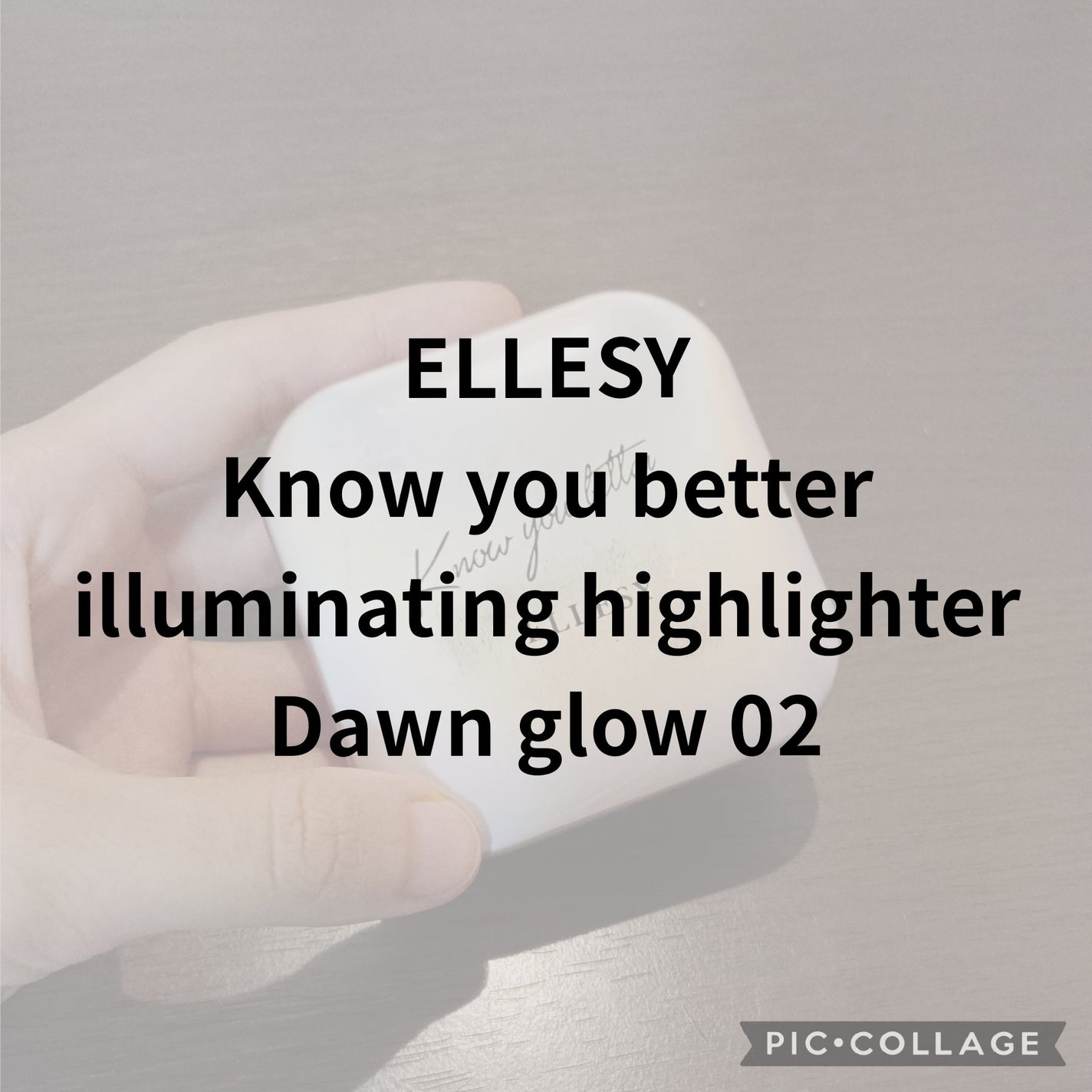 know you letten ダイヤモンド ハイライトパウダー/ELLESY/パウダーハイライトを使ったクチコミ(1枚目)