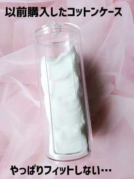 コットンパフ/セリア/コットンを使ったクチコミ(3枚目)