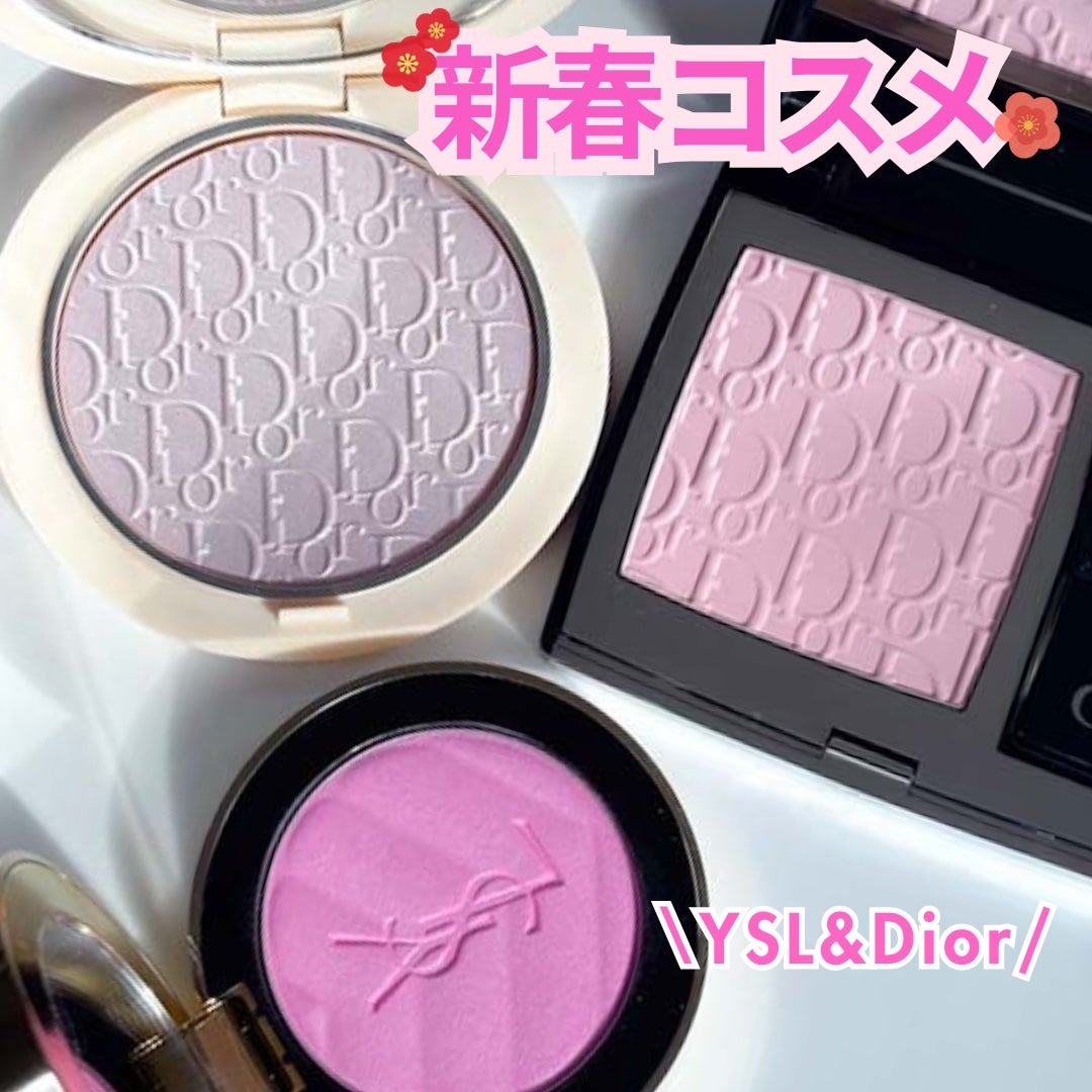 Dior・YVES SAINT LAURENT BEAUTEのベースメイクを使った口コミ Dior・YVES SAINT LAURENT BEAUTEのベースメイクを使った口コミ