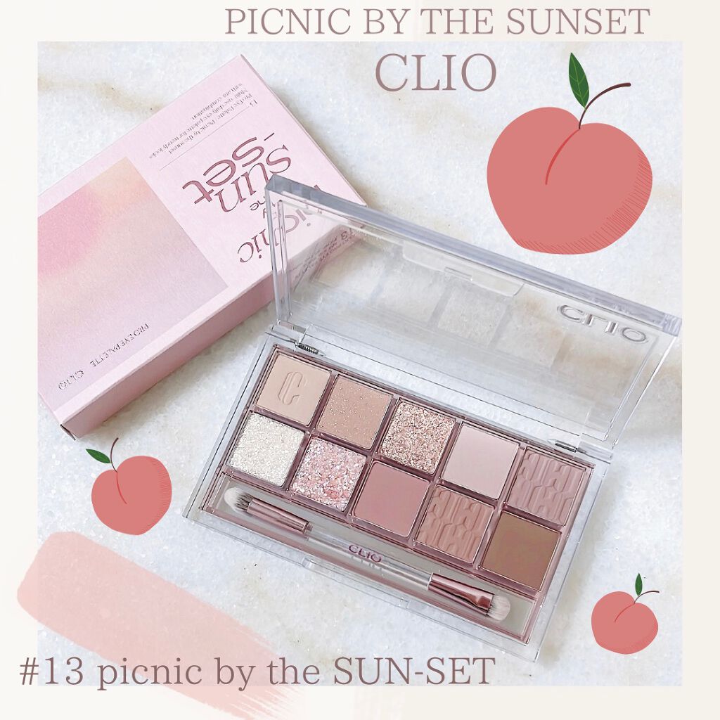 プロ アイ パレット/CLIO/アイシャドウパレットを使ったクチコミ（1枚目）