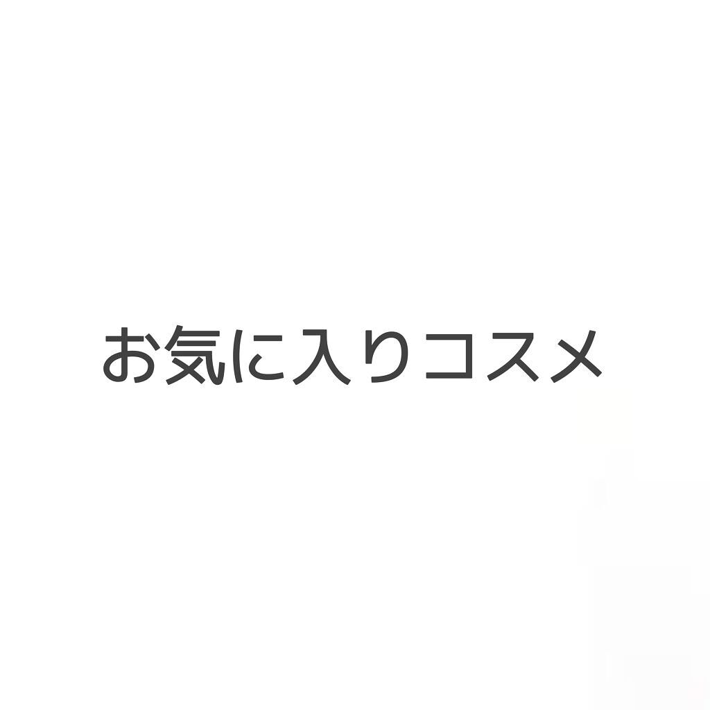 クイックラッシュカーラー/キャンメイク/マスカラ下地を使ったクチコミ（1枚目）