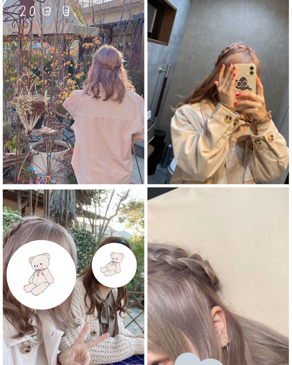 ムラサキシャンプー/D plus/市販シャンプーを使ったクチコミ(6枚目)