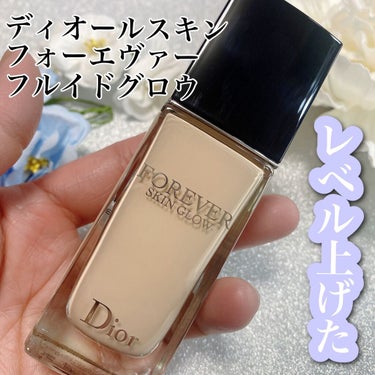 ディオールスキン フォーエヴァー フルイド グロウ/Dior/リキッドファンデーションを使ったクチコミ（2枚目）