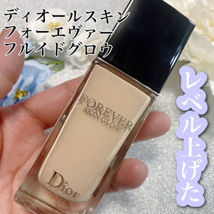 ディオールスキン フォーエヴァー フルイド グロウ/Dior/リキッドファンデーションを使ったクチコミ(2枚目)