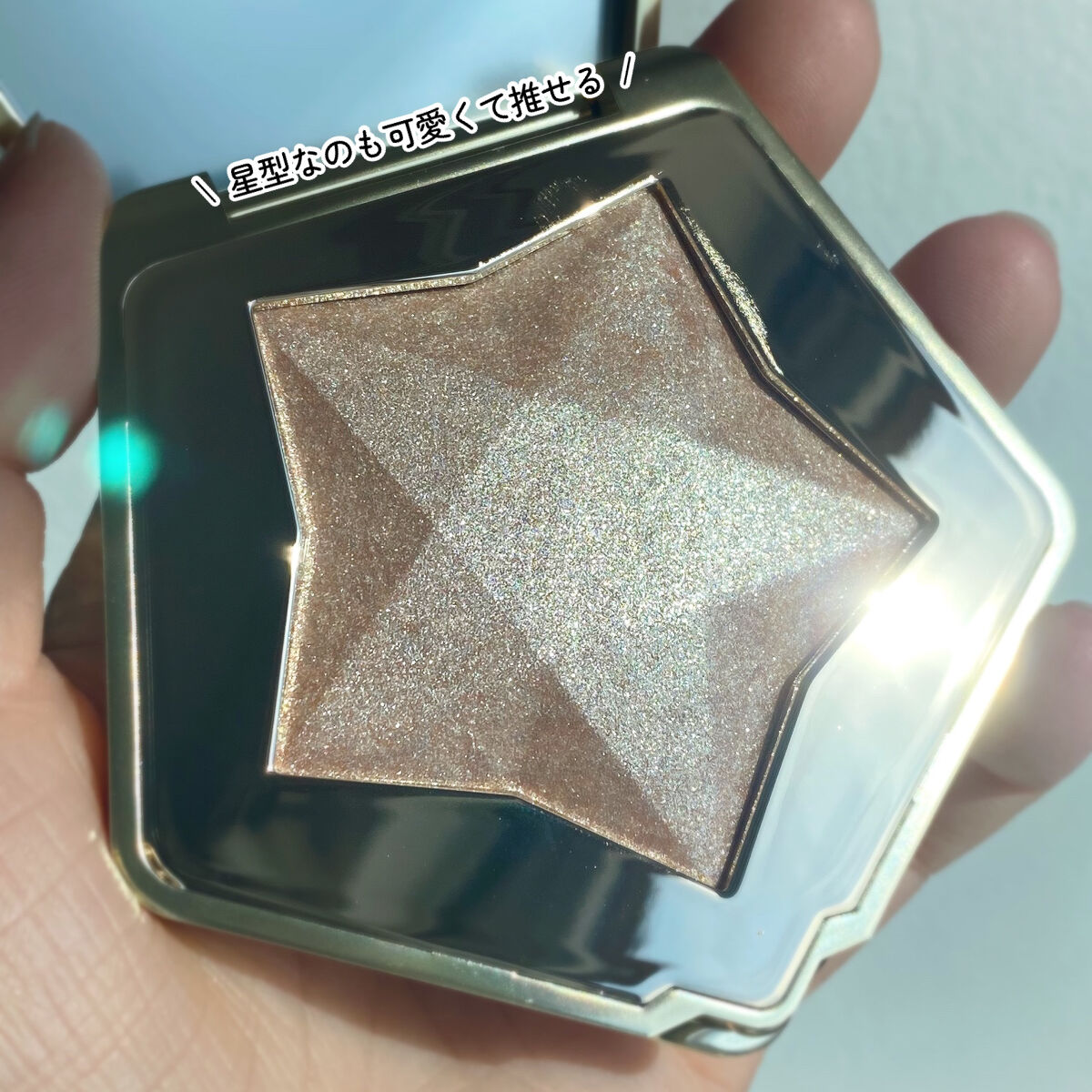 スターダストダイヤモンドハイライトパウダー 02 ライトシャンパン/PERFECT DIARY/パウダーハイライトを使ったクチコミ（2枚目）