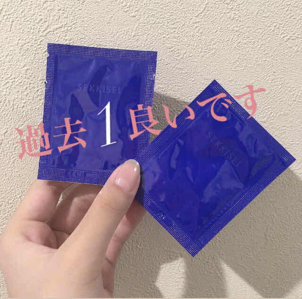 クリアウェルネス スムージング ミルク/雪肌精/乳液を使ったクチコミ（1枚目）