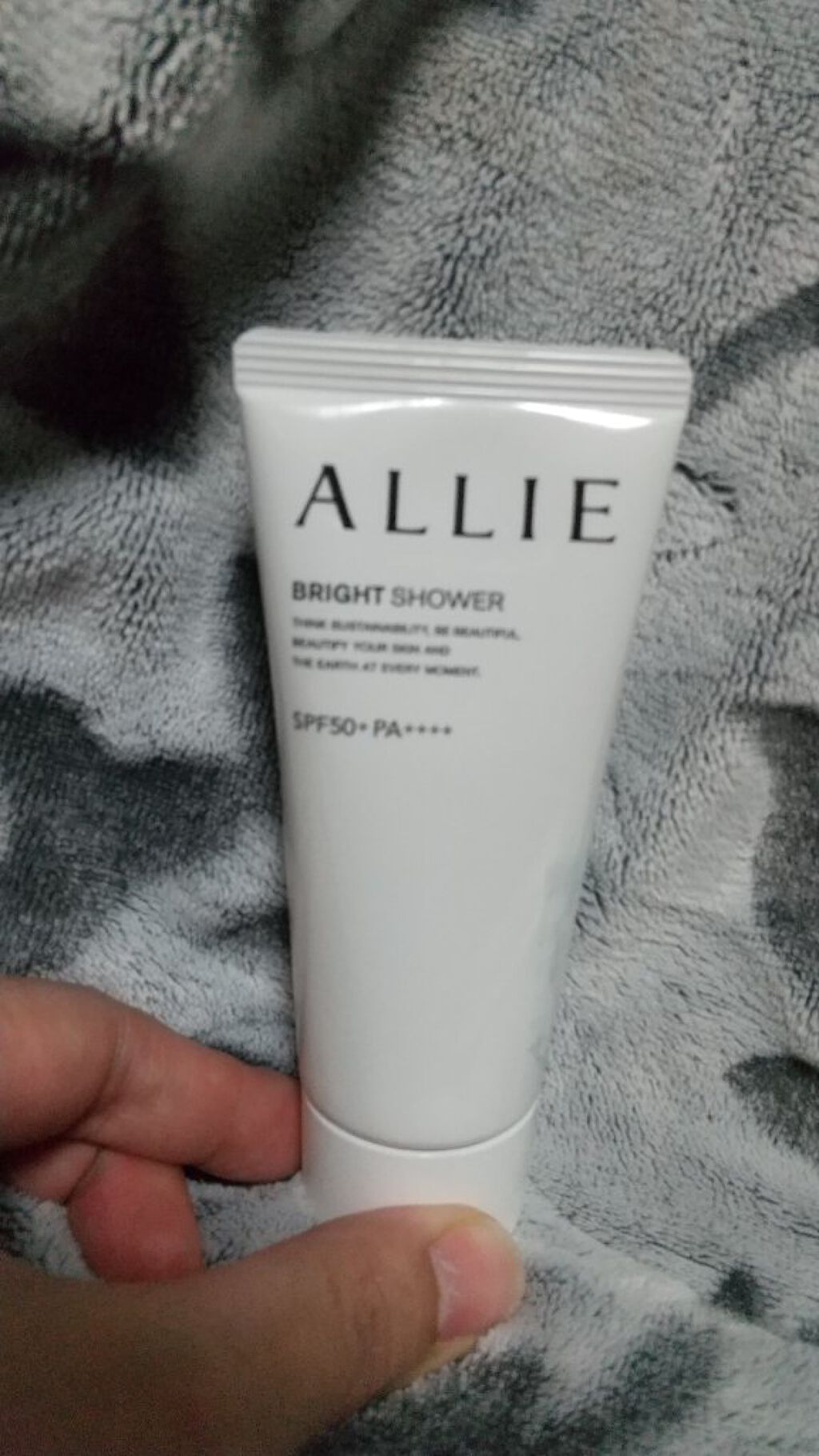 クロノビューティ トーンアップUV/アリィー/日焼け止めクリームを使ったクチコミ（3枚目）