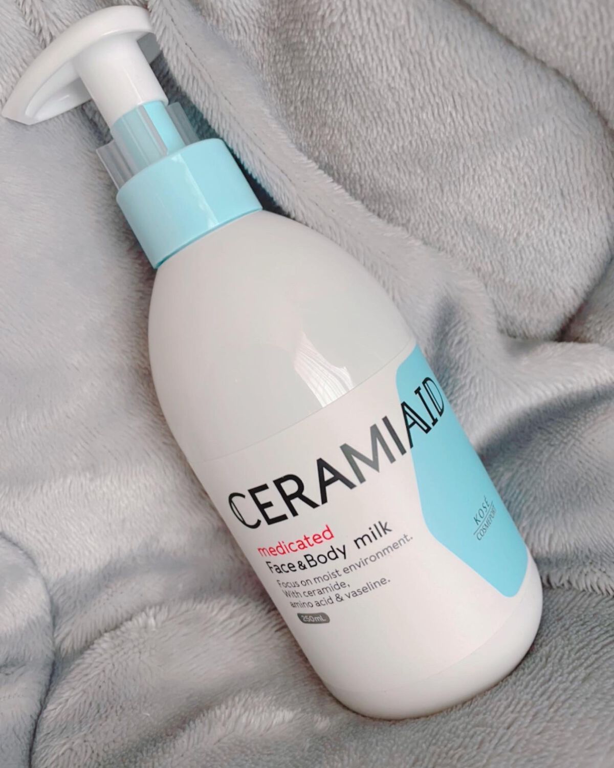 セラミエイド 薬用スキンミルク/セラミエイド/ボディミルクを使ったクチコミ(2枚目)